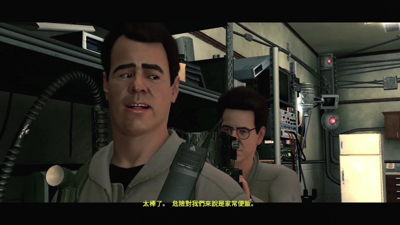 ghostbusters eshop